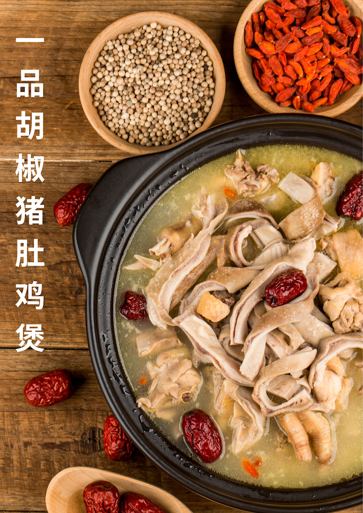 Lucky Bamboo Asian Cuisine - Chinese restaurant in Will County - Weeblyte