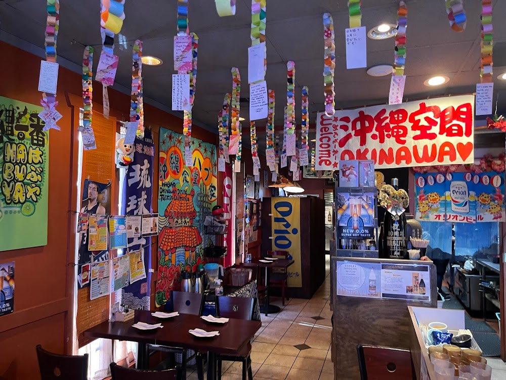 HABUYA OKINAWAN DINING - Japanese restaurant in Tustin - Weeblyte